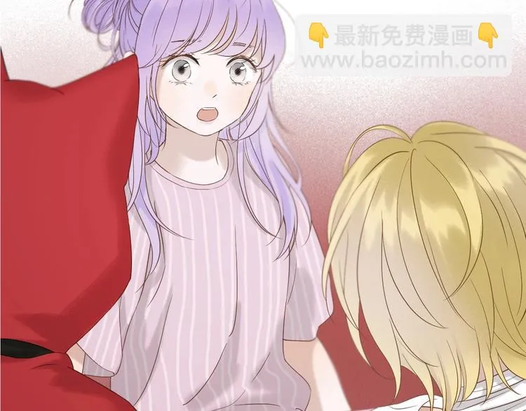 会员提前看两话 第11页