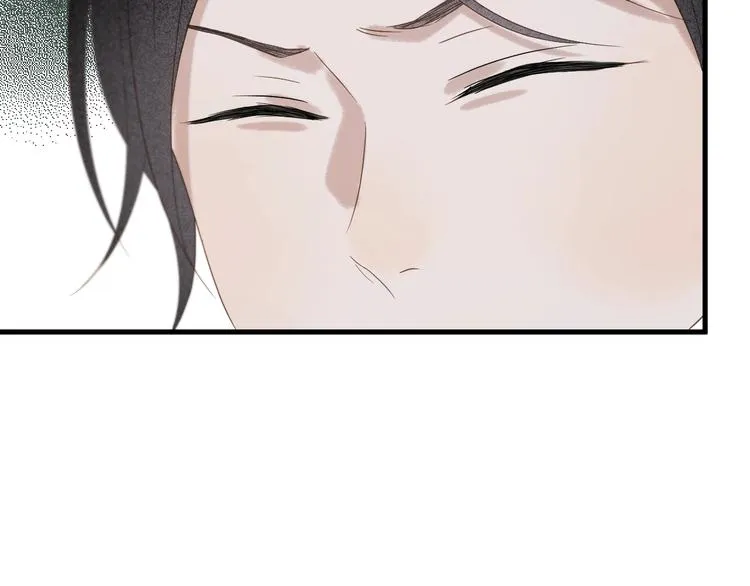 第32话 改写命运 第25页