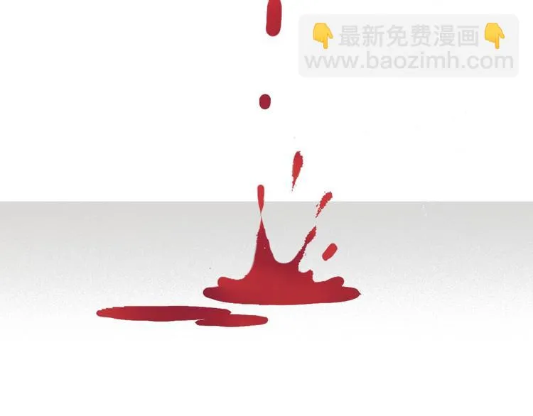 第32话 改写命运 第47页