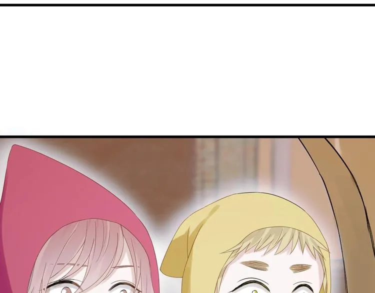 第32话 改写命运 第48页