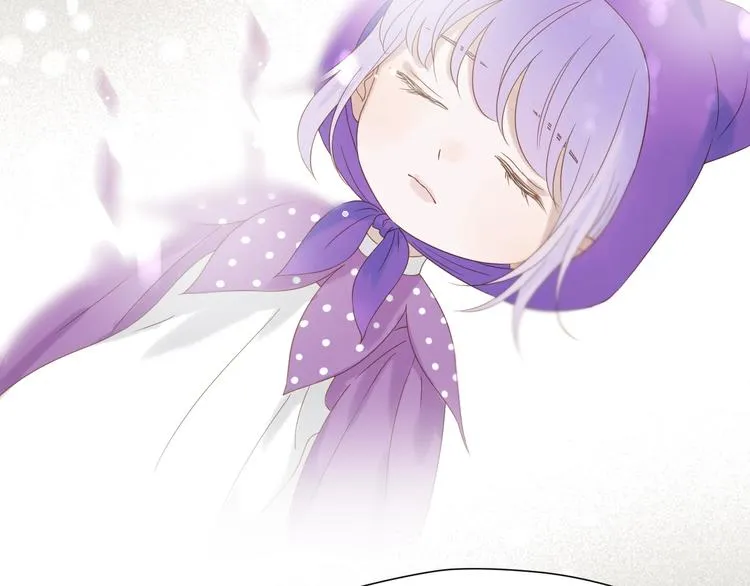 第33话 回归 第7页