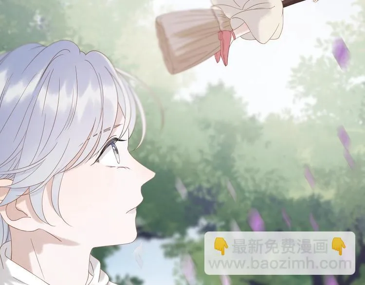 第33话 回归 第16页