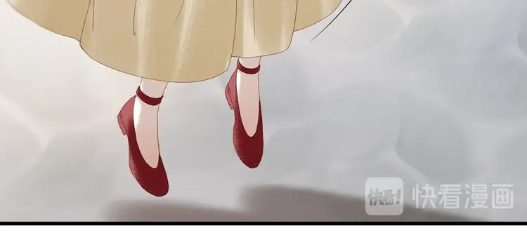 第33话 回归 第21页