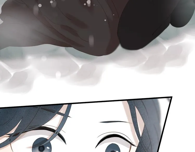 第33话 回归 第24页