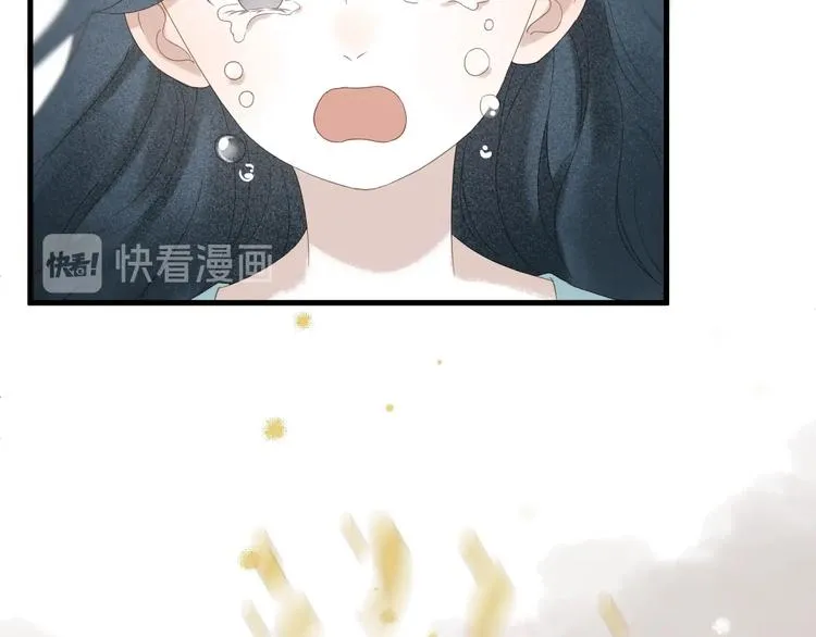 第33话 回归 第30页