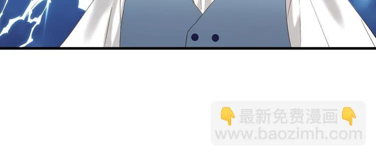 第33话 回归 第61页
