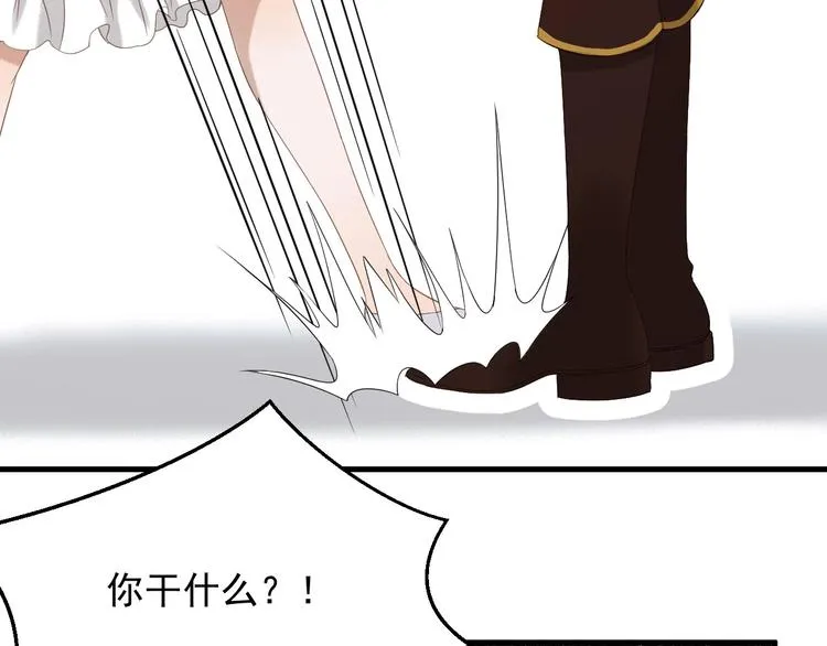 第33话 回归 第69页
