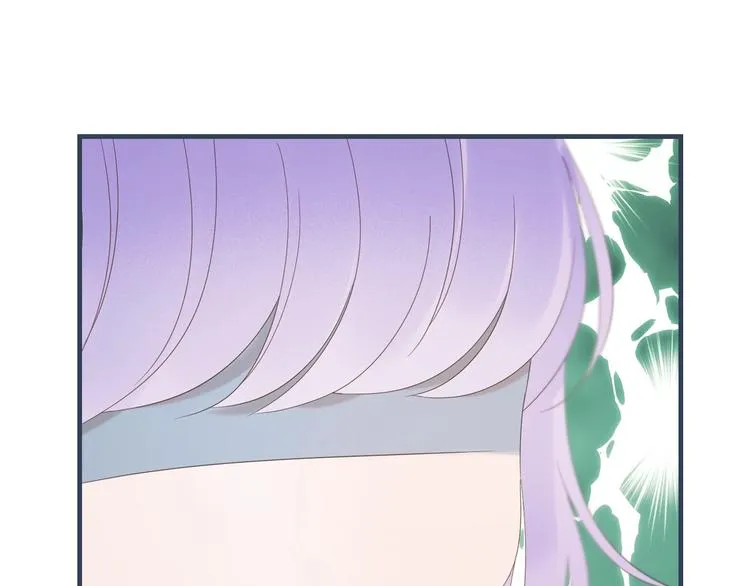 第34话 书里的他 第16页