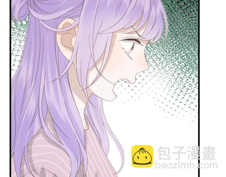 第34话 书里的他 第24页