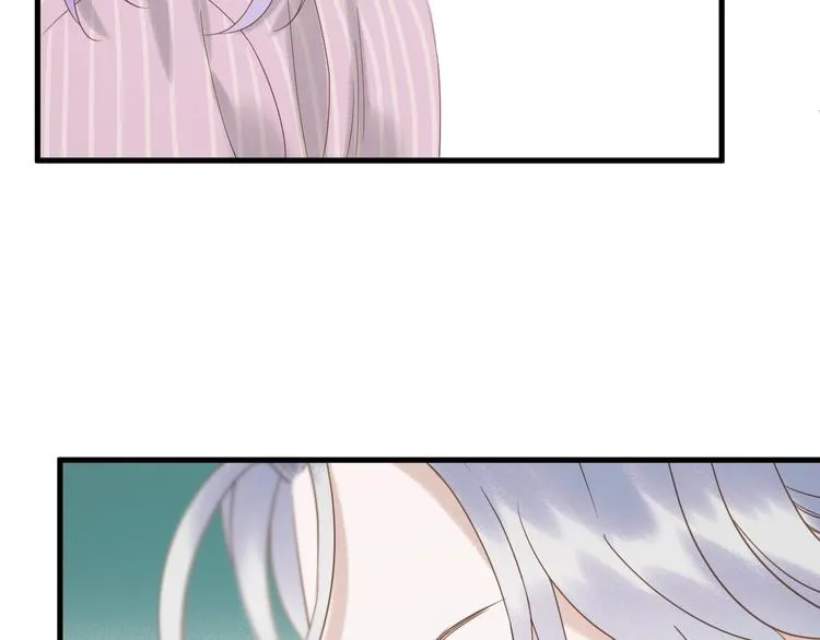 第34话 书里的他 第25页