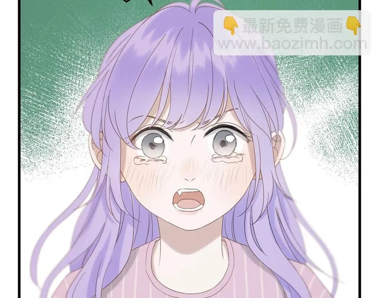 第34话 书里的他 第27页