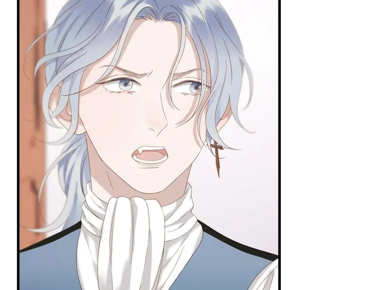 第34话 书里的他 第37页