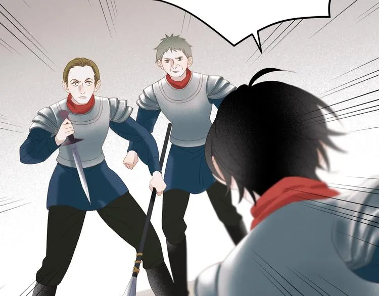 第34话 书里的他 第45页