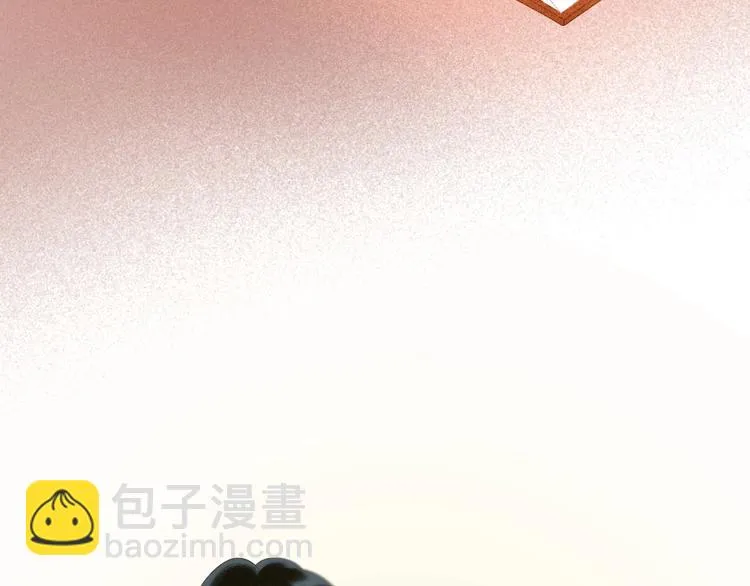 第34话 书里的他 第59页