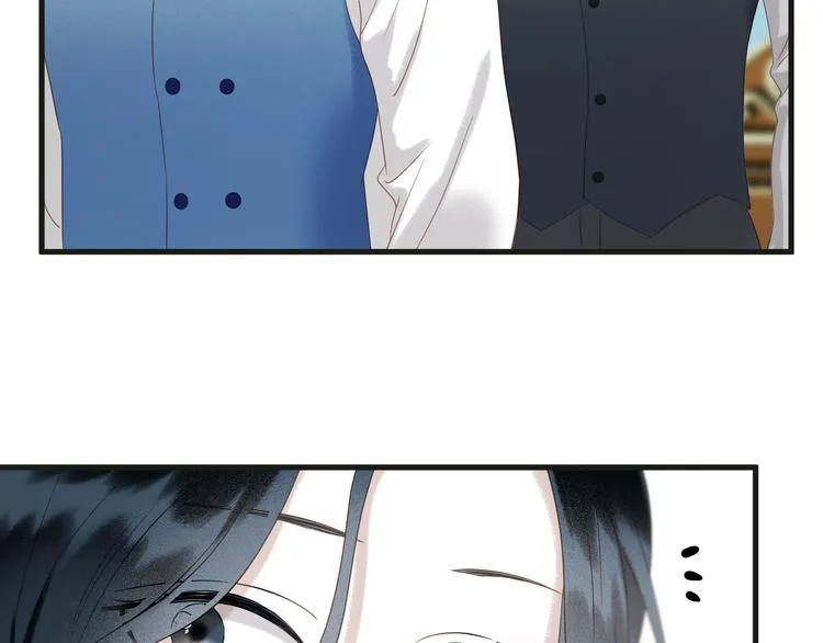第34话 书里的他 第67页