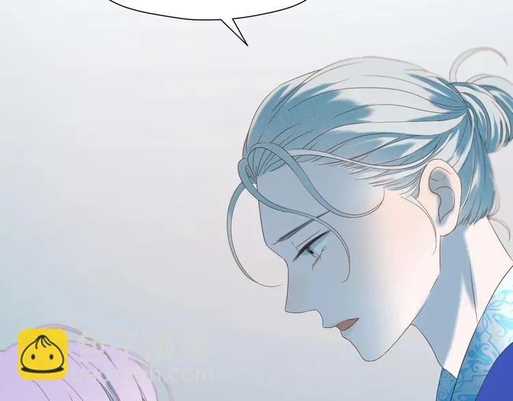第34话 书里的他 第83页
