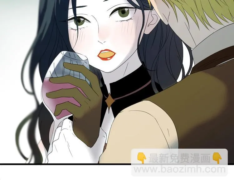第35话 她哭了 第4页