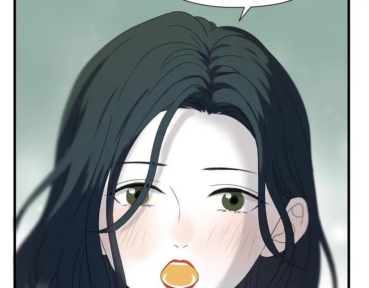 第35话 她哭了 第8页