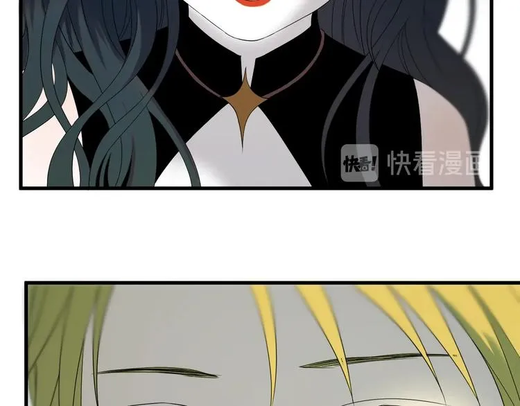 第35话 她哭了 第9页