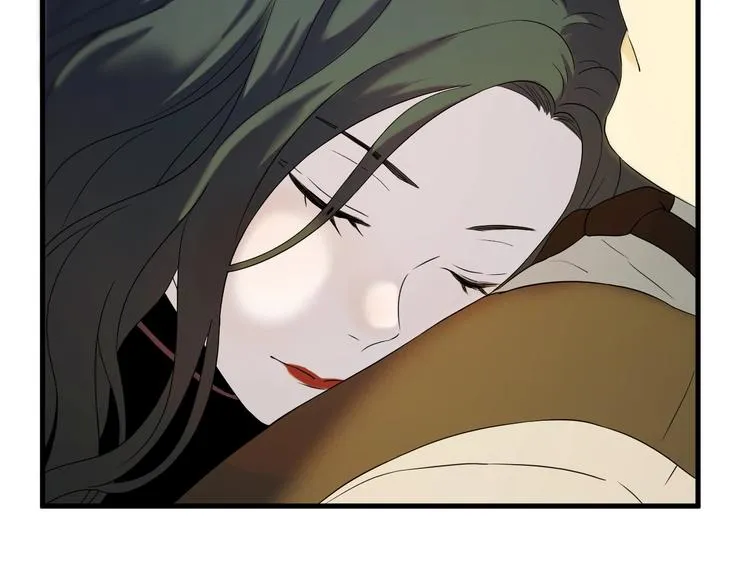 第35话 她哭了 第20页