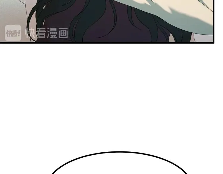 第35话 她哭了 第25页