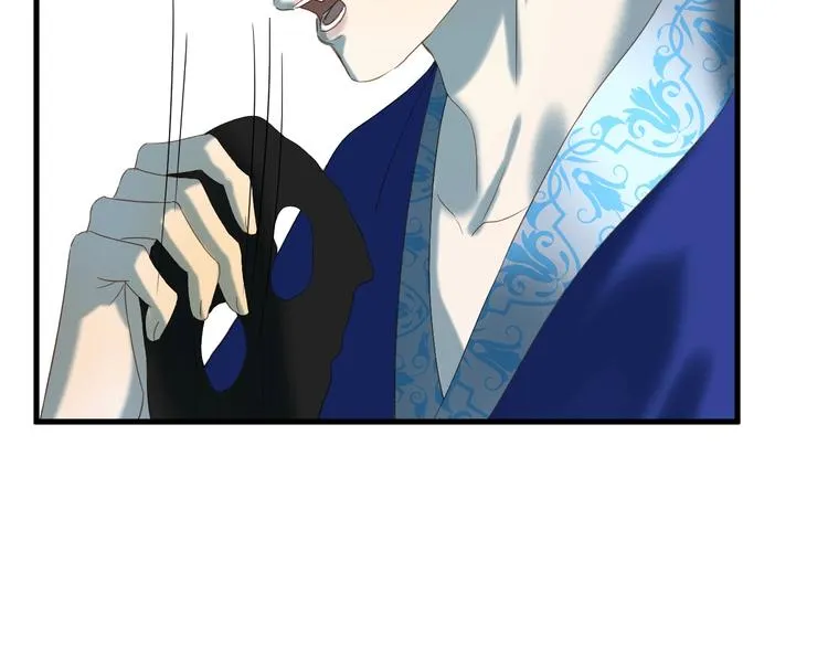 第35话 她哭了 第41页