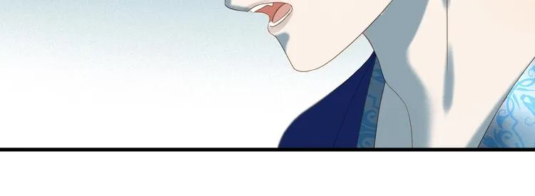 第35话 她哭了 第47页