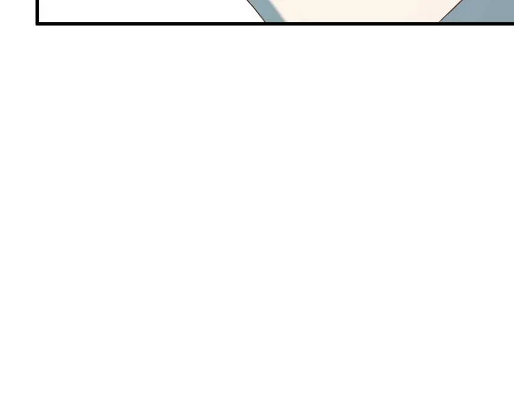 第35话 她哭了 第52页