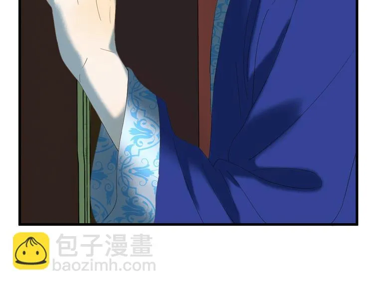 第35话 她哭了 第62页