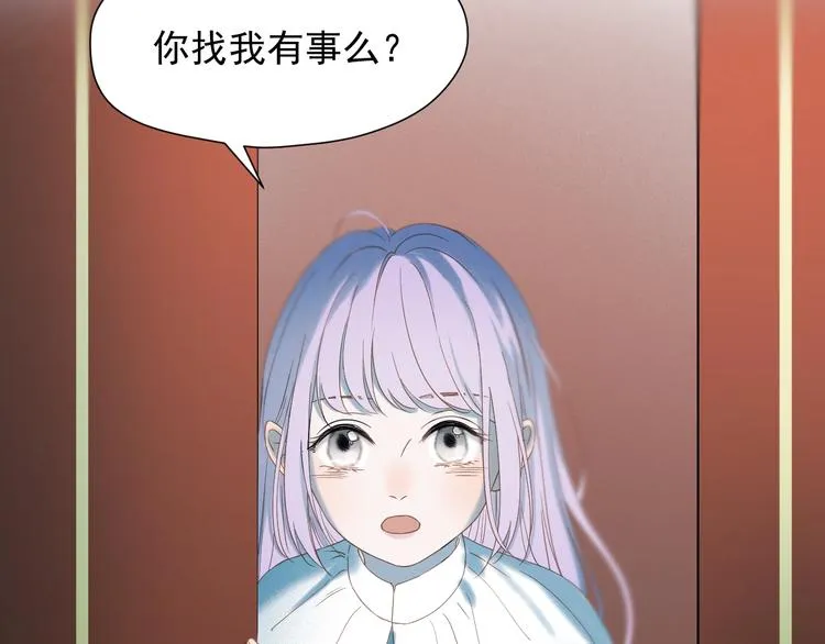 第35话 她哭了 第64页
