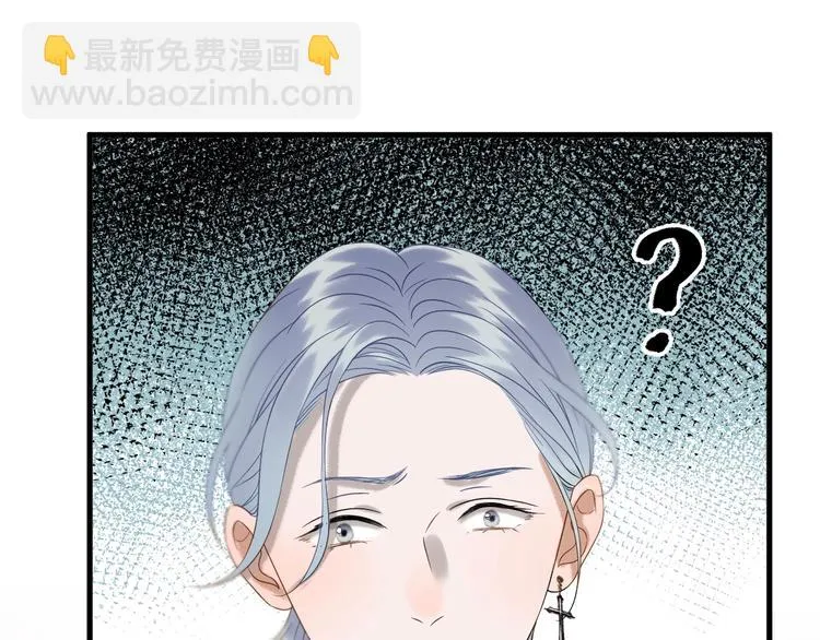 第35话 她哭了 第78页