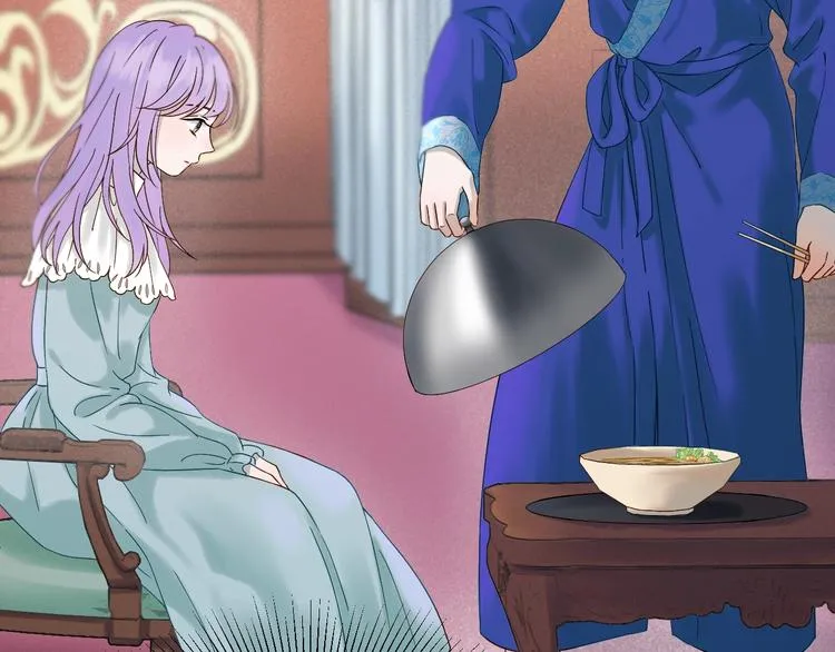 第36话 童年糗照 第4页