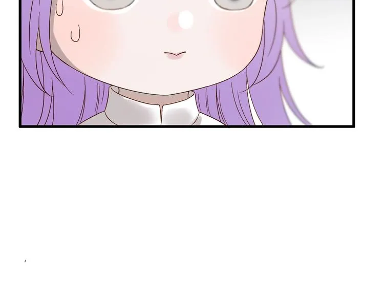 第36话 童年糗照 第6页