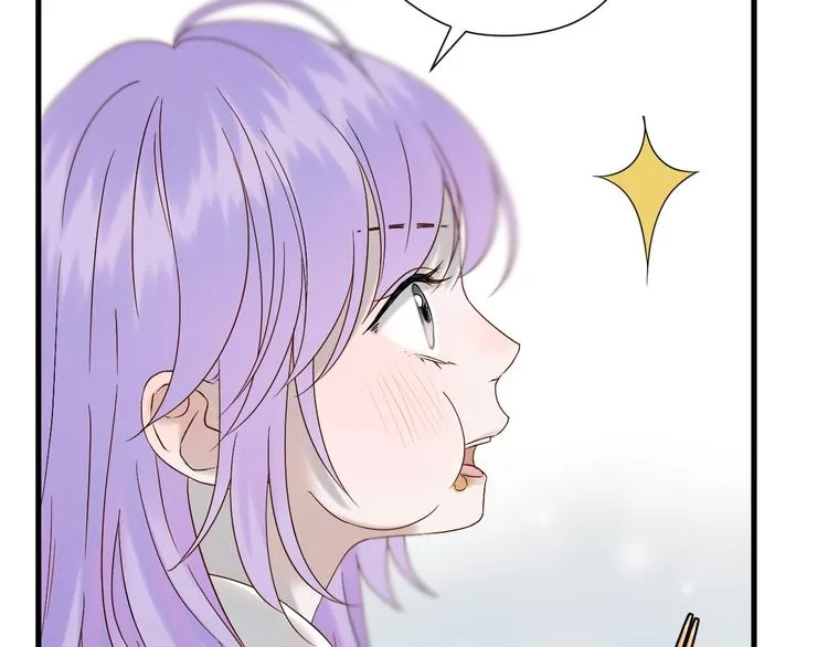 第36话 童年糗照 第10页