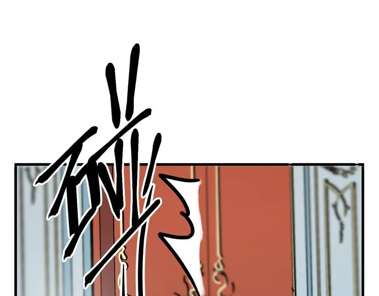 第36话 童年糗照 第24页