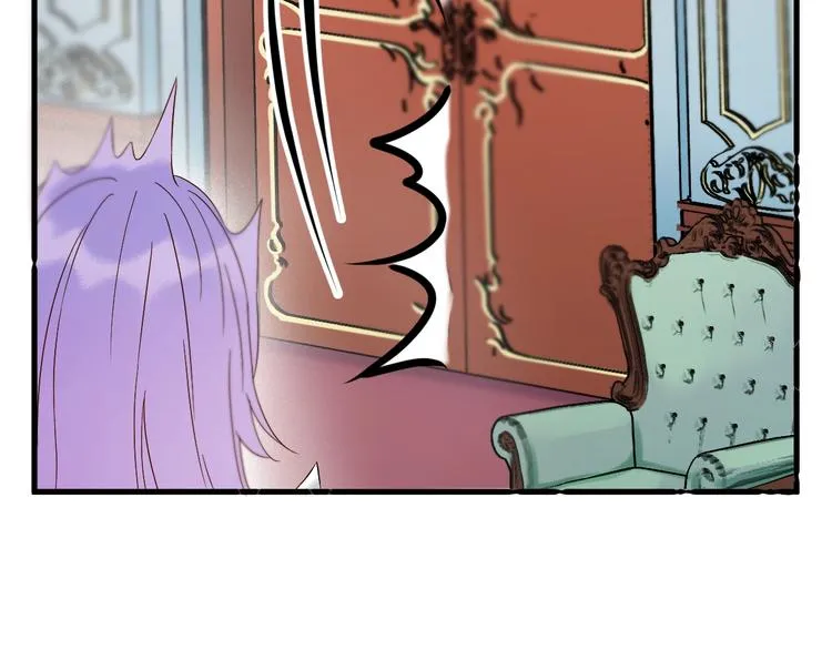 第36话 童年糗照 第25页