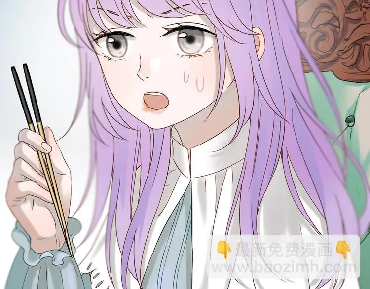 第36话 童年糗照 第29页