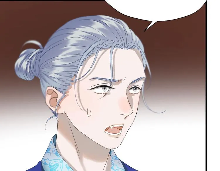 第36话 童年糗照 第35页