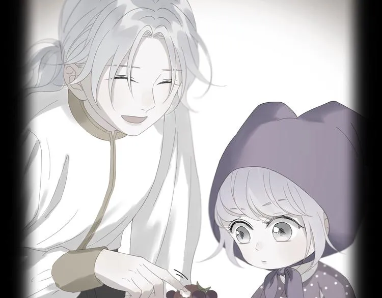 第36话 童年糗照 第41页