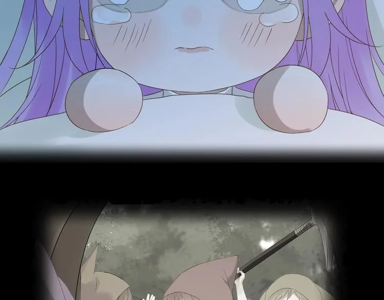 第36话 童年糗照 第43页