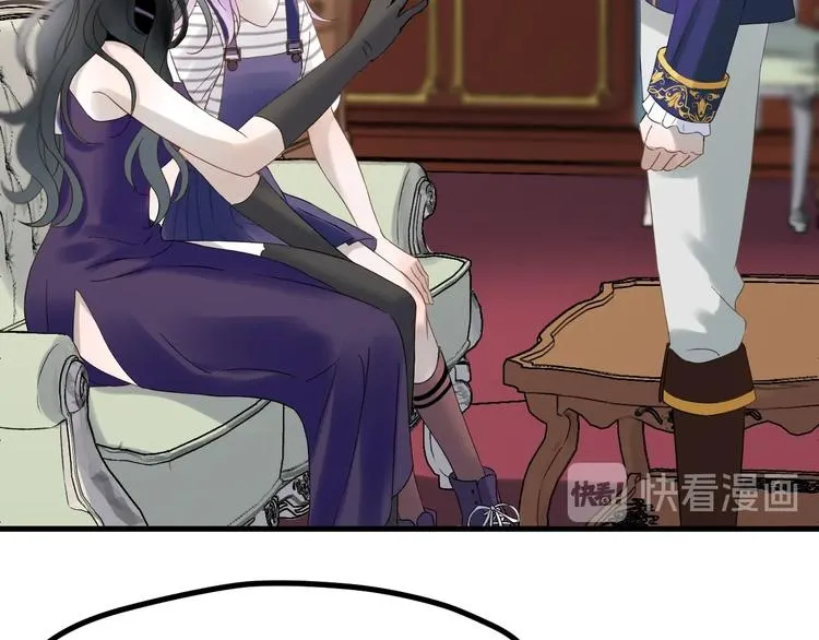 第36话 童年糗照 第64页