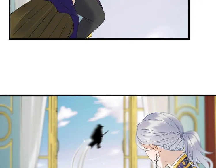 第36话 童年糗照 第68页