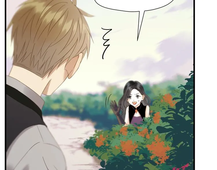 第37话 求婚！？ 第6页