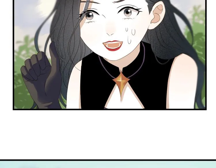 第37话 求婚！？ 第8页