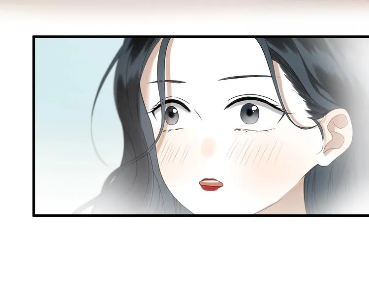 第37话 求婚！？ 第13页