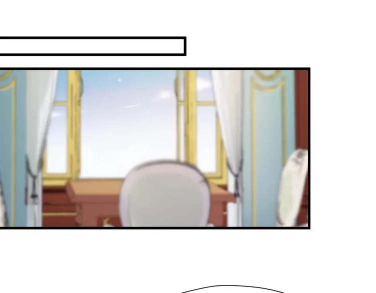 第37话 求婚！？ 第15页