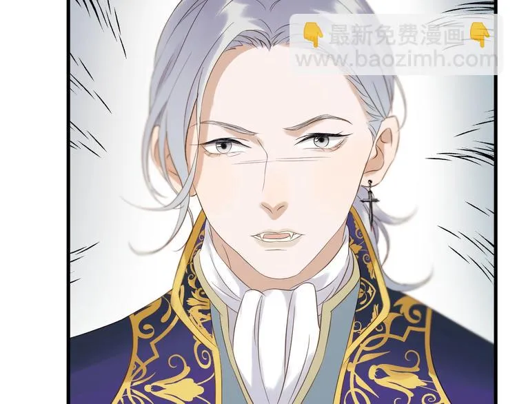 第37话 求婚！？ 第18页