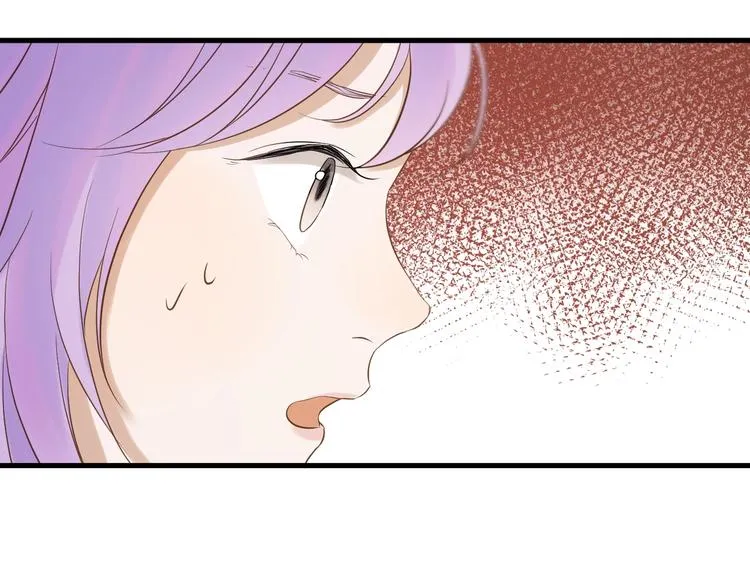 第37话 求婚！？ 第21页