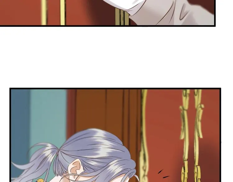 第37话 求婚！？ 第34页