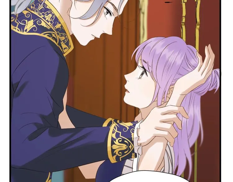 第37话 求婚！？ 第35页